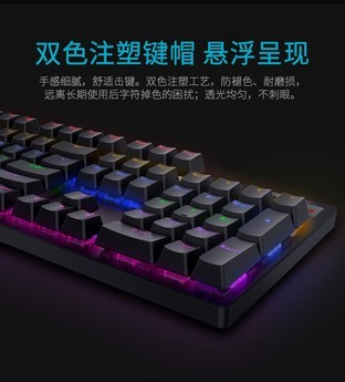ս װV500PROϷе 