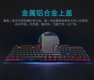 ս װV500PROϷе 