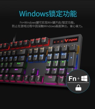 ս װV500PROϷе 
