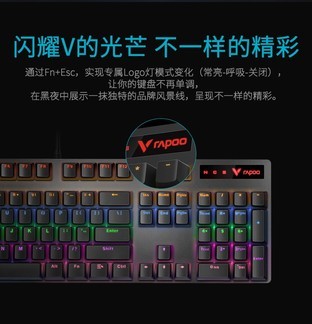 ս װV500PROϷе 