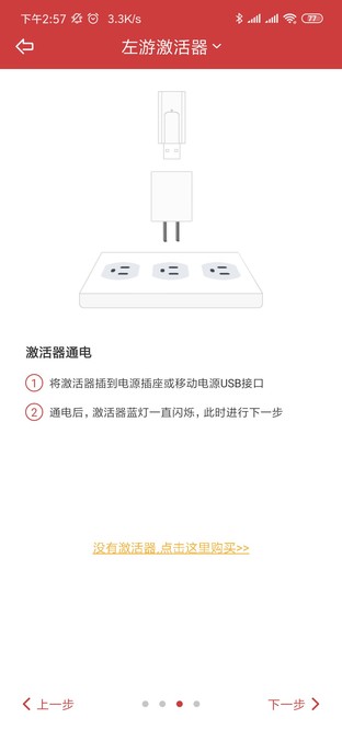 ֱ봥 ͨH1Լ 