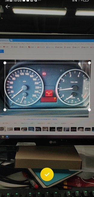 vivo NEX 3Sϵͳ���� ���������ֻ�����ã���˲����� 