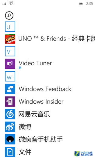 °ֻWin10 
