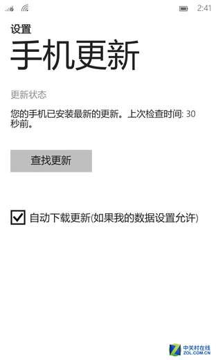 °ֻWin10 