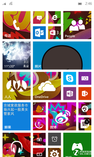 °ֻWin10 