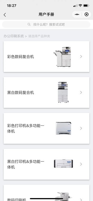 淨 ΢Сѡӡ 