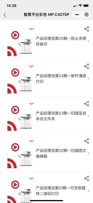 淨 ΢Сѡӡ 