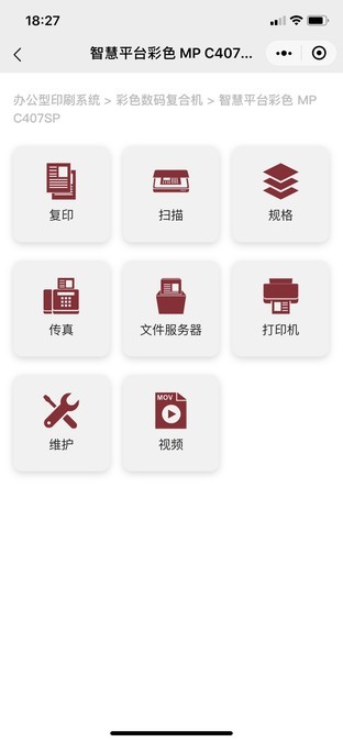 淨 ΢Сѡӡ 
