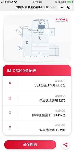 淨 ΢Сѡӡ 