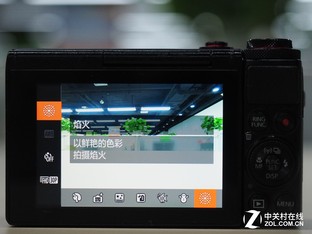 �Խ�Ѹ�ٲٿؼ� ����G7 X����DC������ 