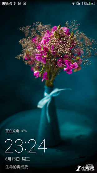 ڽɽ ΪP8 EMUI3.1 