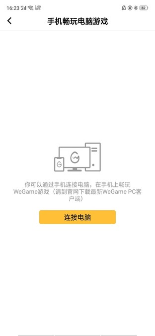 �ƶ�֮�Ļ������ֻ��棿����1���ӽ��� 