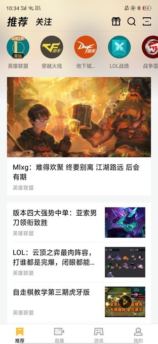 �ƶ�֮�Ļ������ֻ��棿����1���ӽ��� 