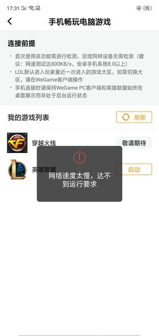 �ƶ�֮�Ļ������ֻ��棿����1���ӽ��� 