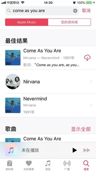 Apple Music¹ܣ֧ 