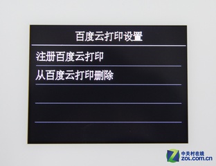 Ů MG7580һ 