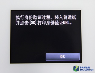 Ů MG7580һ 