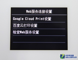Ů MG7580һ 