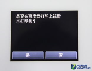 Ů MG7580һ 