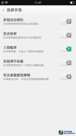 Color OS 2.0ʽ 