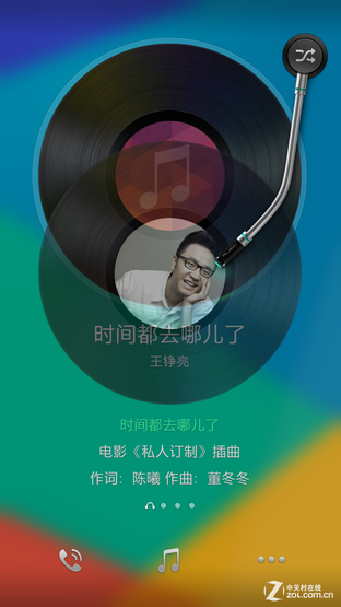 Color OS 2.0ʽ 