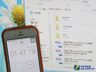 USB3.0ӿЩ㲻֪Ӱ 