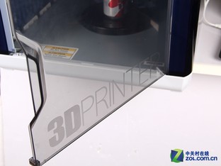 3DɨӴӡ γdaVinci AiOȫײ 