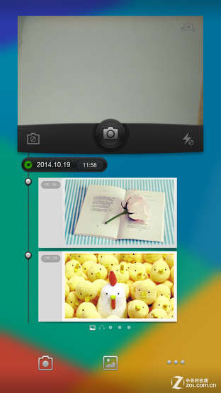 Color OS 2.0ʽ 
