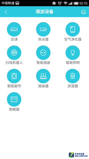 11ac ΧڴF1203 