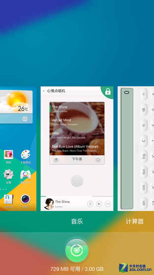 Color OS 2.0ʽ 