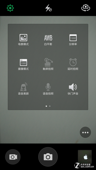 Color OS 2.0ʽ 