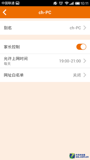 11ac ΧڴF1203 