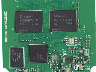 SSD 