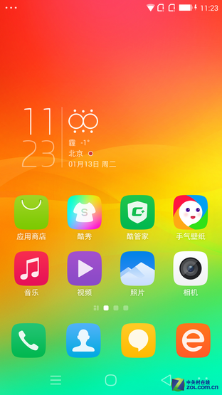 Լ X7 CoolUI 6.0ר 