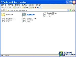 Ҿ ӳ220DC΢ 