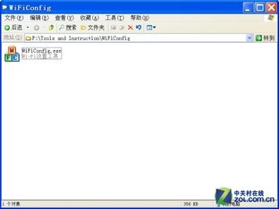 Ҿ ӳ220DC΢ 
