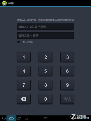 ߶칫 EE A2 