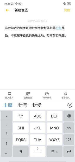 Ѷ뷨 һ ͷ˫ֵ뷨 