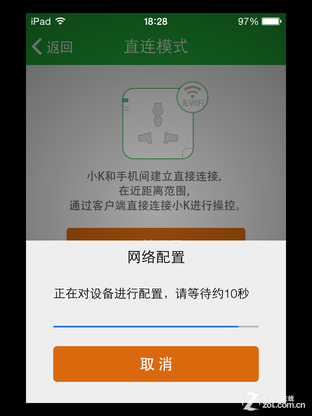 ܲԱ 籣 
