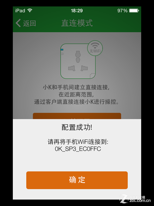 ܲԱ 籣 