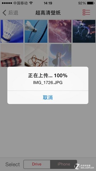串联ios与安卓 细数无线存储那些优势