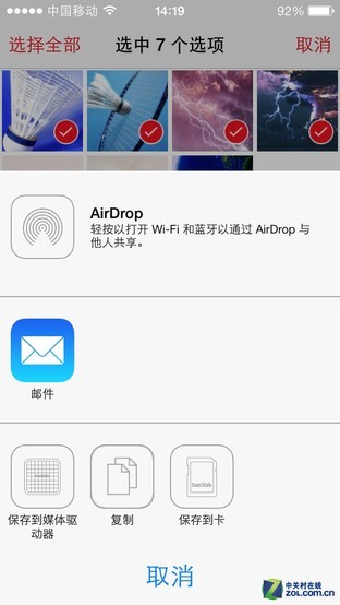 串联ios与安卓 细数无线存储那些优势