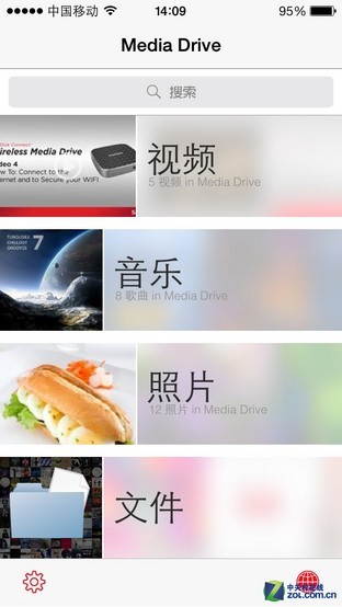 串联ios与安卓 细数无线存储那些优势