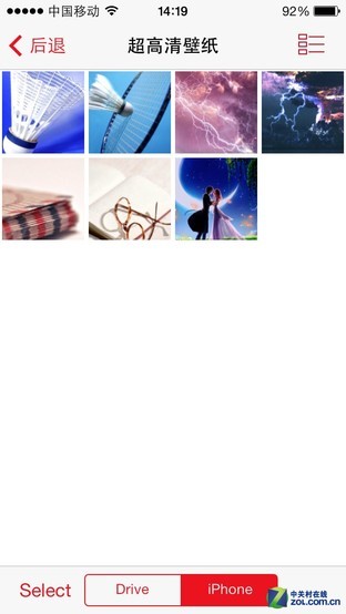 串联ios与安卓 细数无线存储那些优势