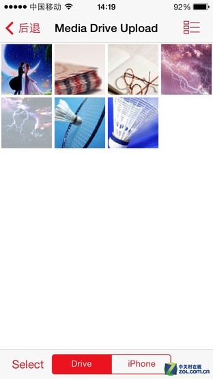 串联ios与安卓 细数无线存储那些优势