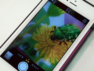 �ձ��ֻ���Щ��:IFA2014�����Ḵ������? 