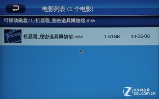 ׿ֻһ ѶQ7 Plus 