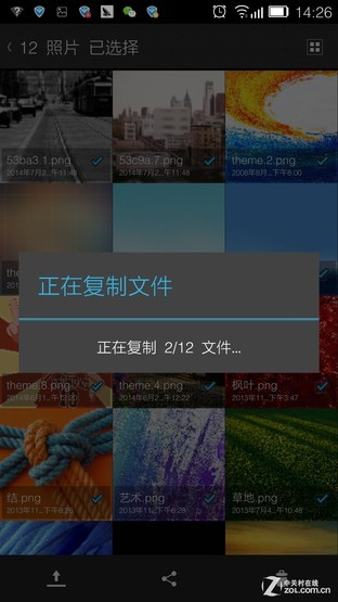 串联ios与安卓 细数无线存储那些优势