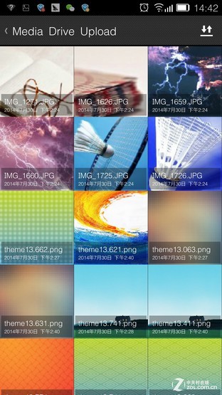 串联ios与安卓 细数无线存储那些优势
