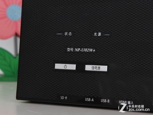 ۷֮ս NEC L102W+ԾѶQ7 Plus 